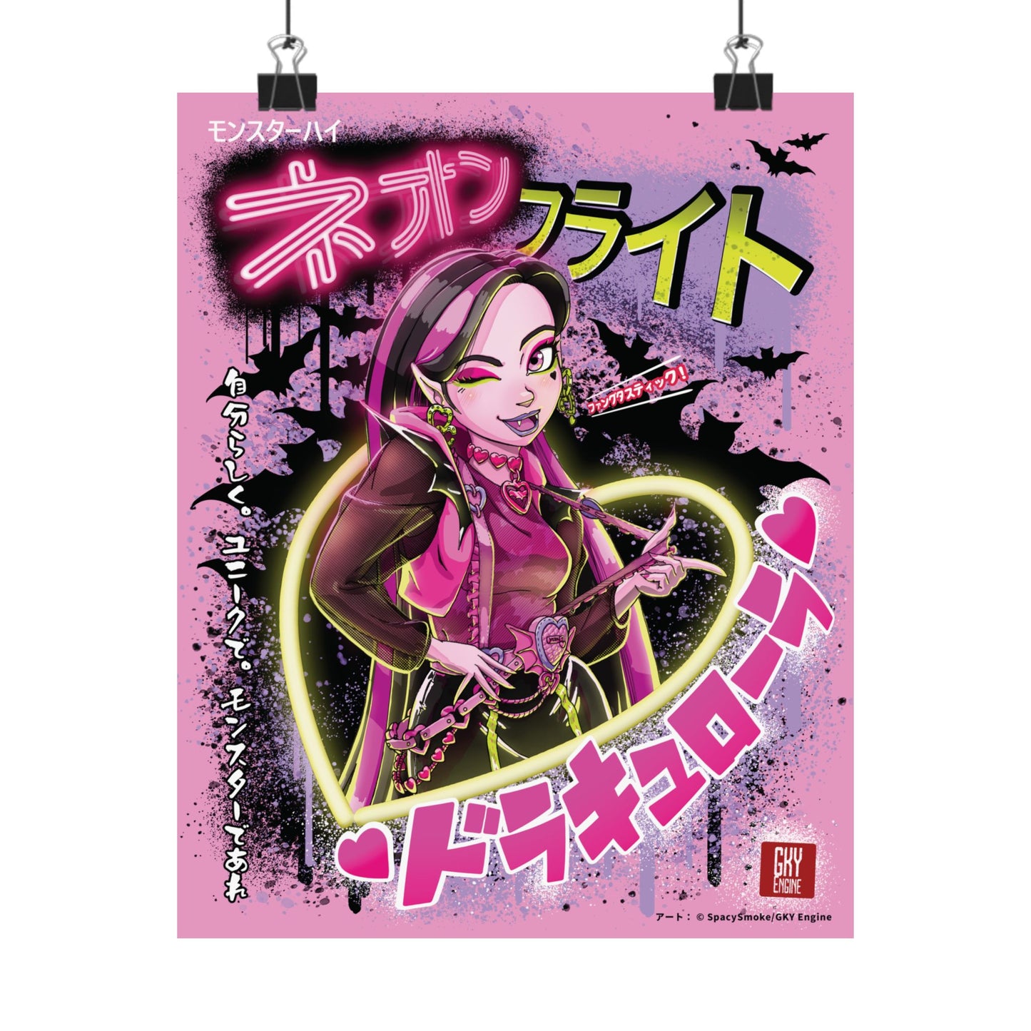 Neon Frights Kawaii Vampire Poster - Vampire Goth Anime Wall Art - Fan Art Print - Spooky Cute Aesthetic Decor