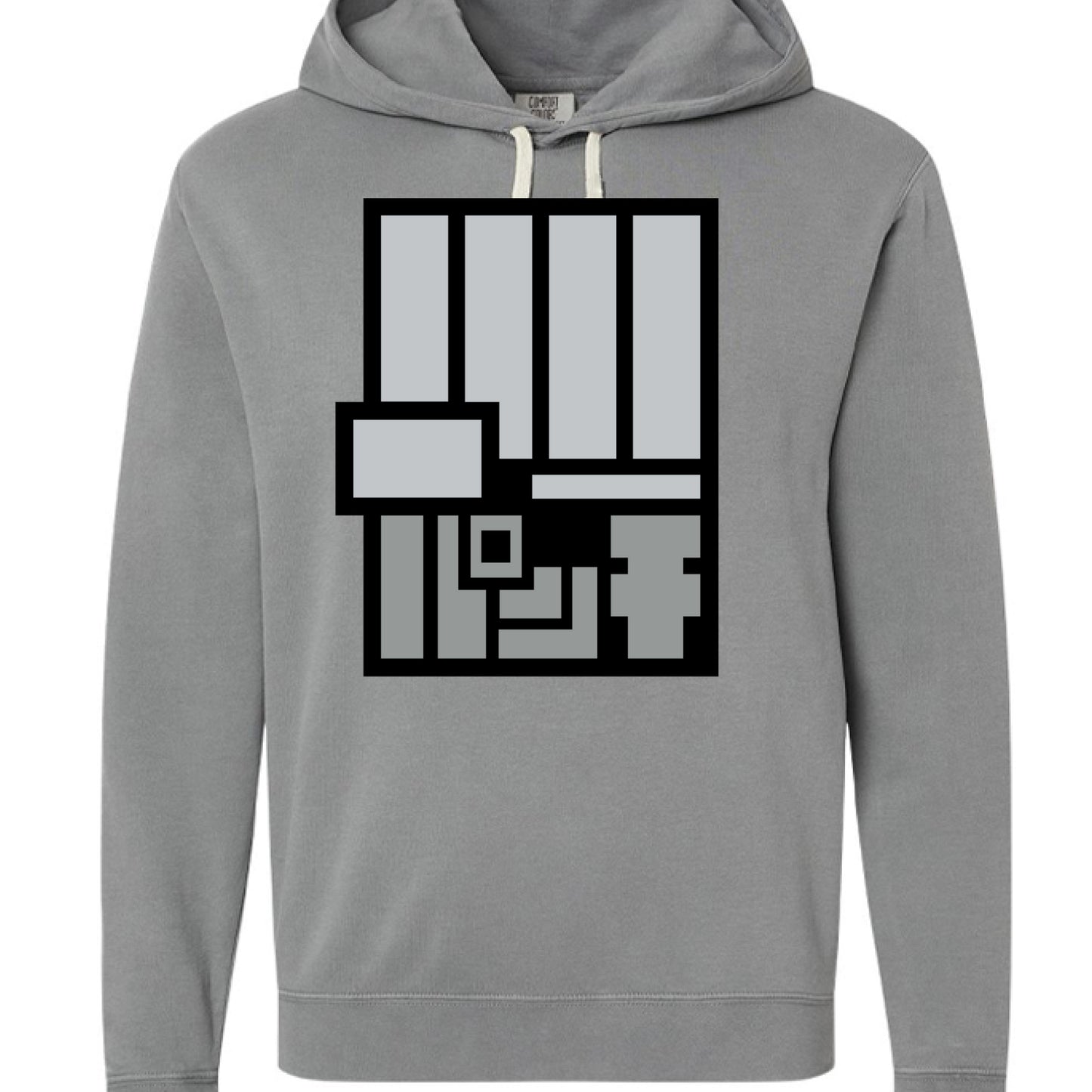 GREY - FRONT