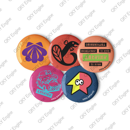 Splatsville Large Pin Set A: 5pc Cosplay Gamer Can Badges (2.25 inch)